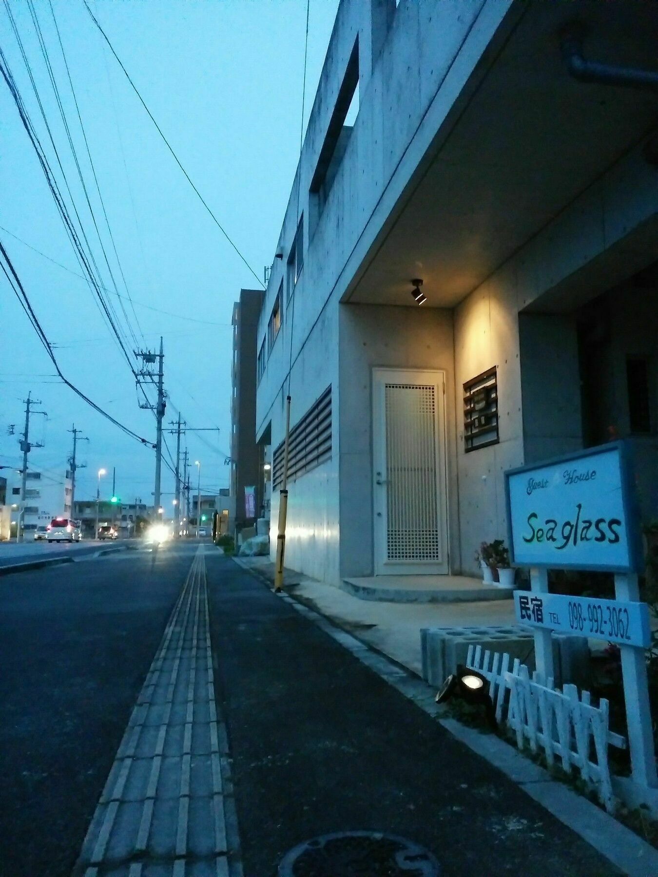Guesthouse Seaglass Itoman Exterior photo